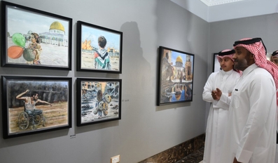The Exhibition Gaza in Our Eyes Opens At The Souq Waqif Art Center